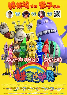 我叔叔的妻子