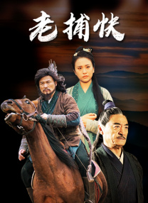 我叔叔的妻子